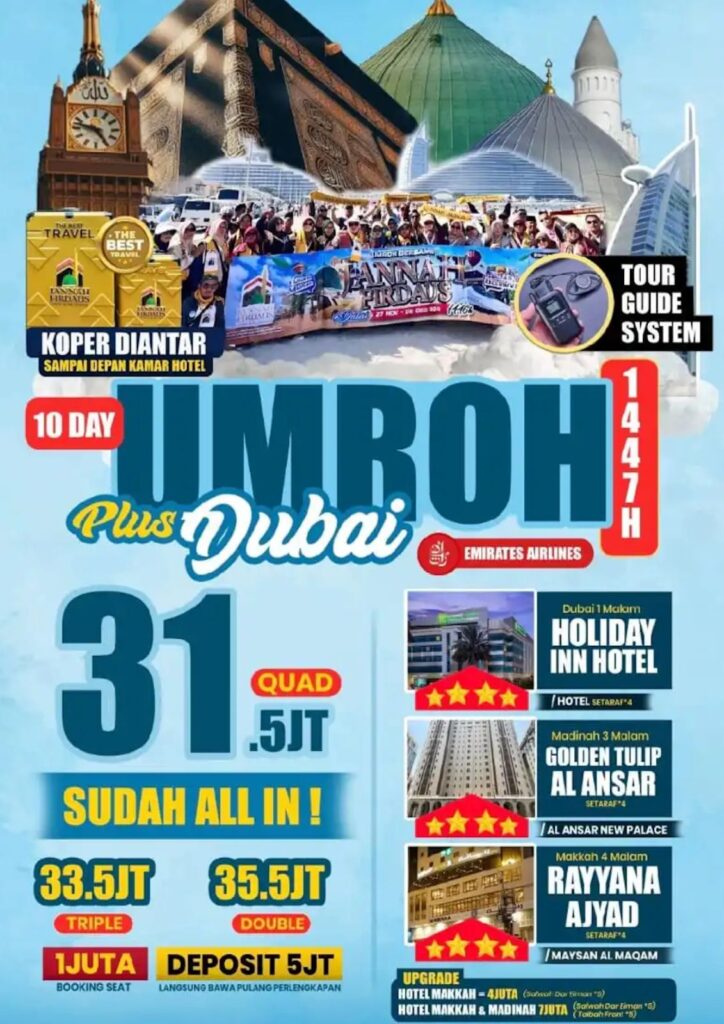 Plus Dubai 724x1024 1
