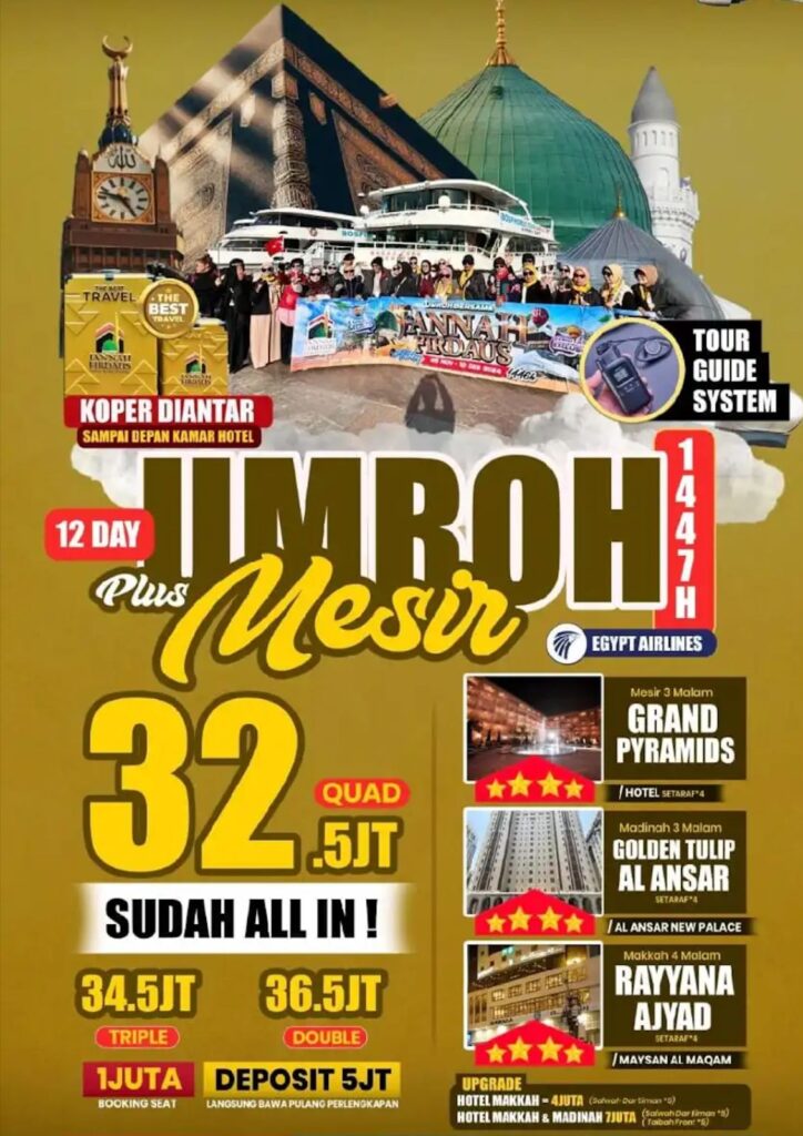 Plus Mesir 724x1024 1