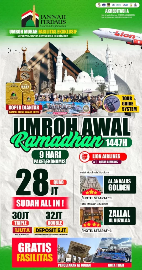Umroh Ekonomis Awal Ramadhan 541x1024 1