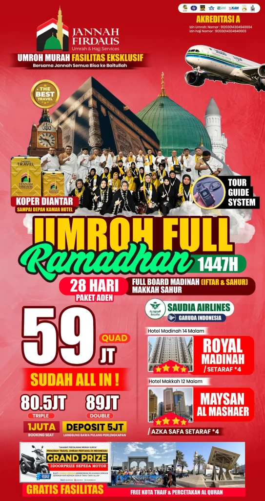 Full Ramadhan Aden 543x1024 1