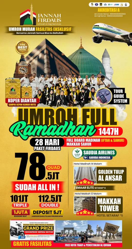 Full Ramadhan Firdaus 543x1024 1