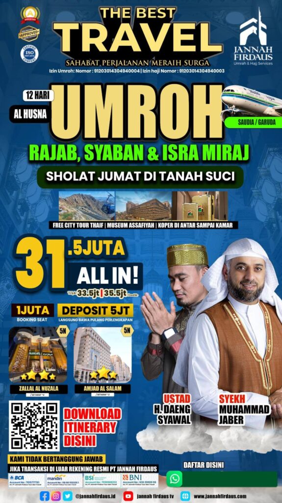 Al Husna 2026 575x1024